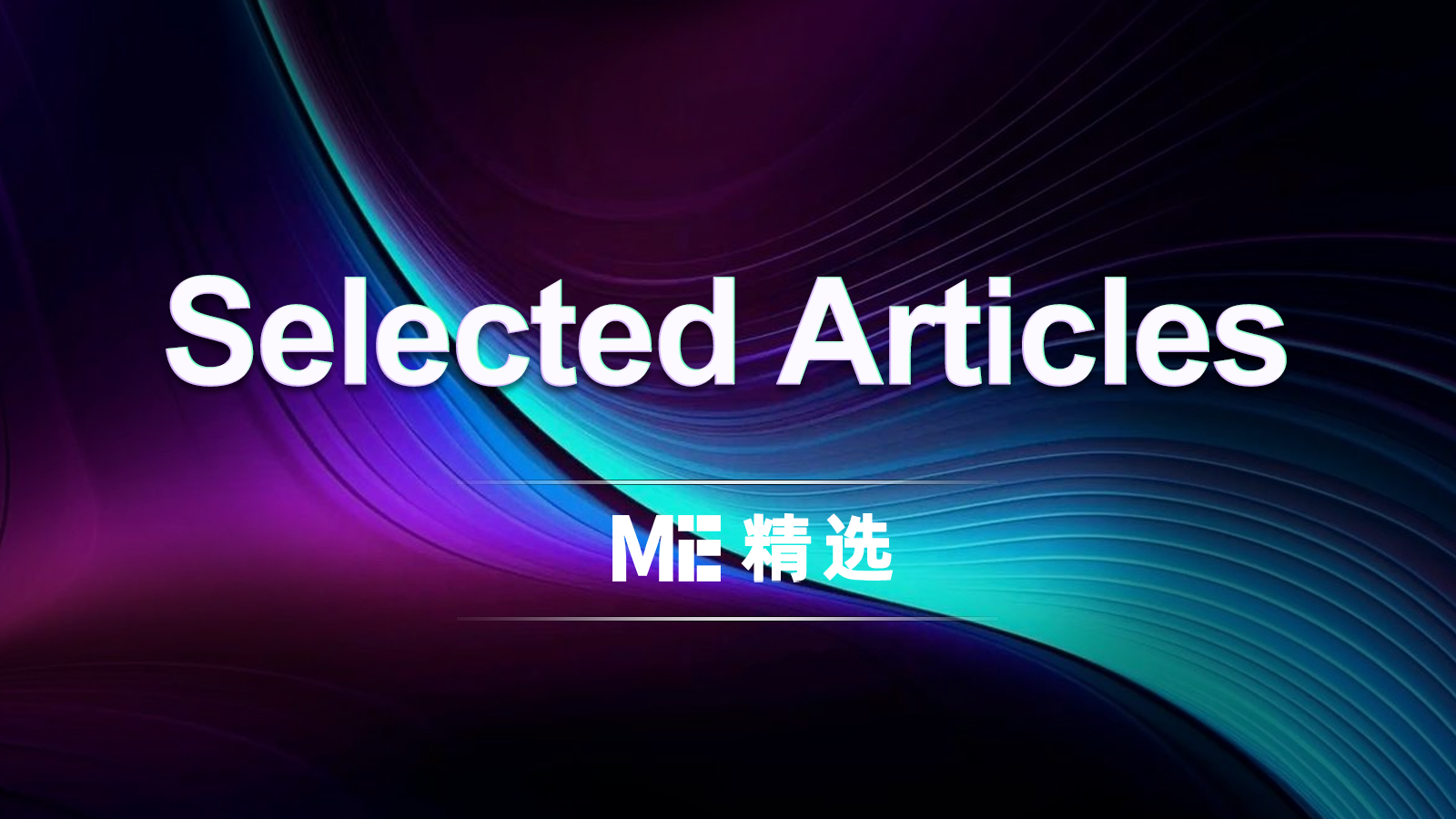 Pantera Capital：2026 年第一季度代币化现状报告